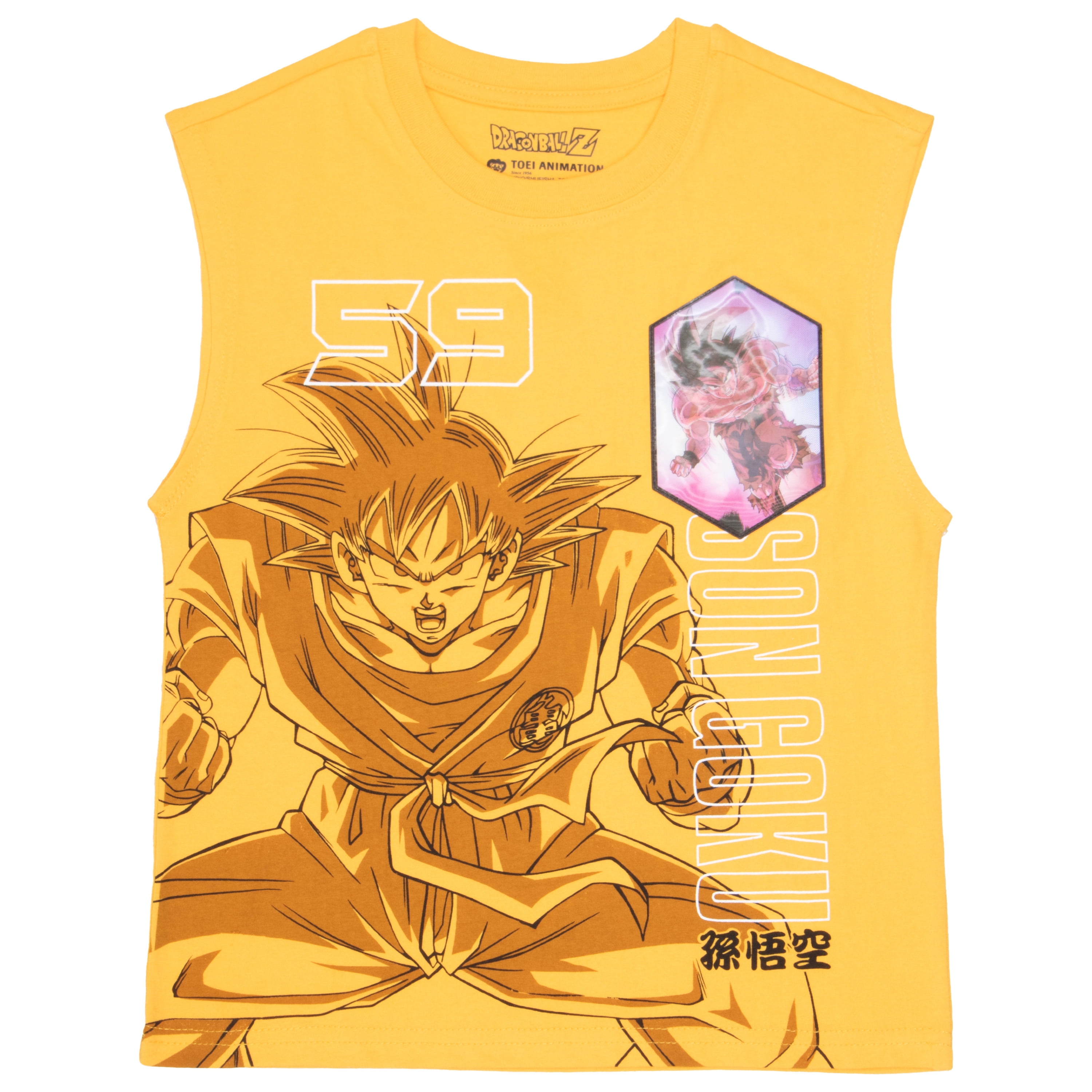 DBZ Boys Tank Short Set, Sizes 4-10