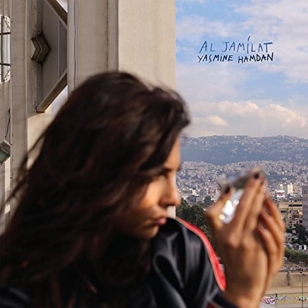 Yasmine Hamdan - Al Jamilat - Music & Performance - Vinyl
