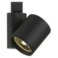 thumbnail image 2 of Cal Lighting 30W intergrated LED track fixture, 2080 lumen, 3300K, 2 of 4