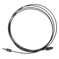 thumbnail image 1 of Câble Audio Optique Numérique Mini 3.5mm 2M Ligne de Fibre Optique SPDIF, 1 of 5