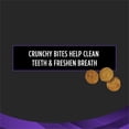 thumbnail image 5 of Purina Pro Plan Veterinary Diets Dental Bites Cat Treats, 1.8 oz Pouch, 5 of 10