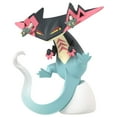 thumbnail image 3 of Takara Tomy Pokemon Monster Collection Moncolle MS-41 Dragapult Lanssorien Katapuldra, 3 of 5