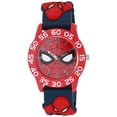 thumbnail image 1 of Marvel Spider-Man Reloj analógico de cuarzo con correa 3D para profesor de tiempo de plástico para niños, rojo/azul marino/multiazul marino, 1 of 5