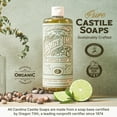 thumbnail image 4 of Carolina Castile Sage Lime Castile Soap Liquid - 32 oz - Made with Organic Olive & Coconut Oils, 4 of 8