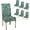 Chair Cover-10, variant on Dining Room Chair Covers Set of 4,Tulips Branches Leaves Stretch Parsons Chair Slipcovers Universal Removable Washable Chair Seat Covers Protector for Dining Room Kitchen Hoteland Party