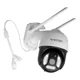 thumbnail image 1 of Camara De Seguridad Necnon Hd1080p 2mp Wifi Ip66 Exterior Color Blanco, 1 of 4