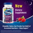 thumbnail image 2 of Tums+ Chewable Dietary Supplement Tablets (Chews) With Melatonin Provides Occasional Heartburn Relief and Sleep Support, Berry Fusion - 54 Count, 2 of 12