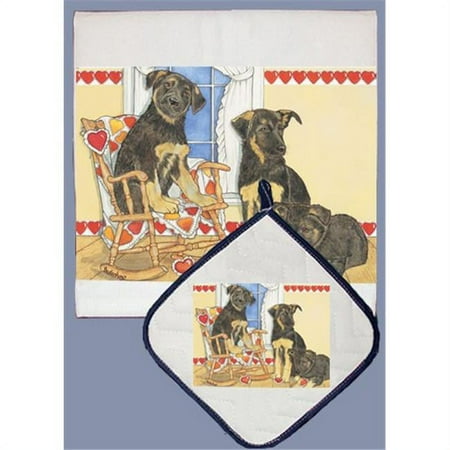 

German Shepherd Dish Towel And Pot Holder Set