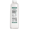 thumbnail image 2 of Oakhurst 1% Lowfat Milk Quart, 2 of 10