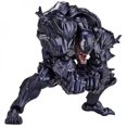 thumbnail image 4 of Figurine en Pvc Marvel Spider-man Venom 18 cm Modèle Jouet pour Enfants, 4 of 4