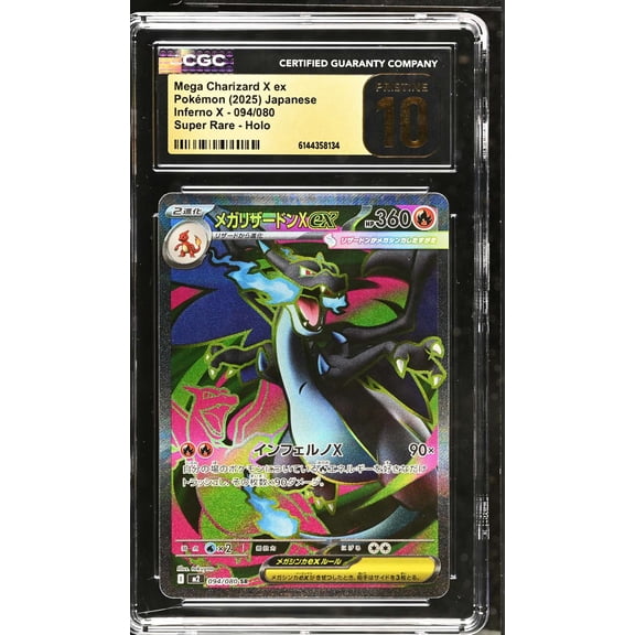 Collectible Graded 2025 Japanese Pokemon Inferno X Mega Charizard X ex Holo SR CGC 10 #094/080