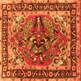 thumbnail image 1 of Ahgly Company Indoor Square Persian Orange Traditional Area Rugs, 4' Square, 1 of 1