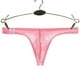 thumbnail image 4 of Tanga transparente de seda de hielo para hombre, ropa interior fina de cintura baja, sexy, con forma de U, pantalones cortos transpirables de verano para jóvenes, 4 of 6