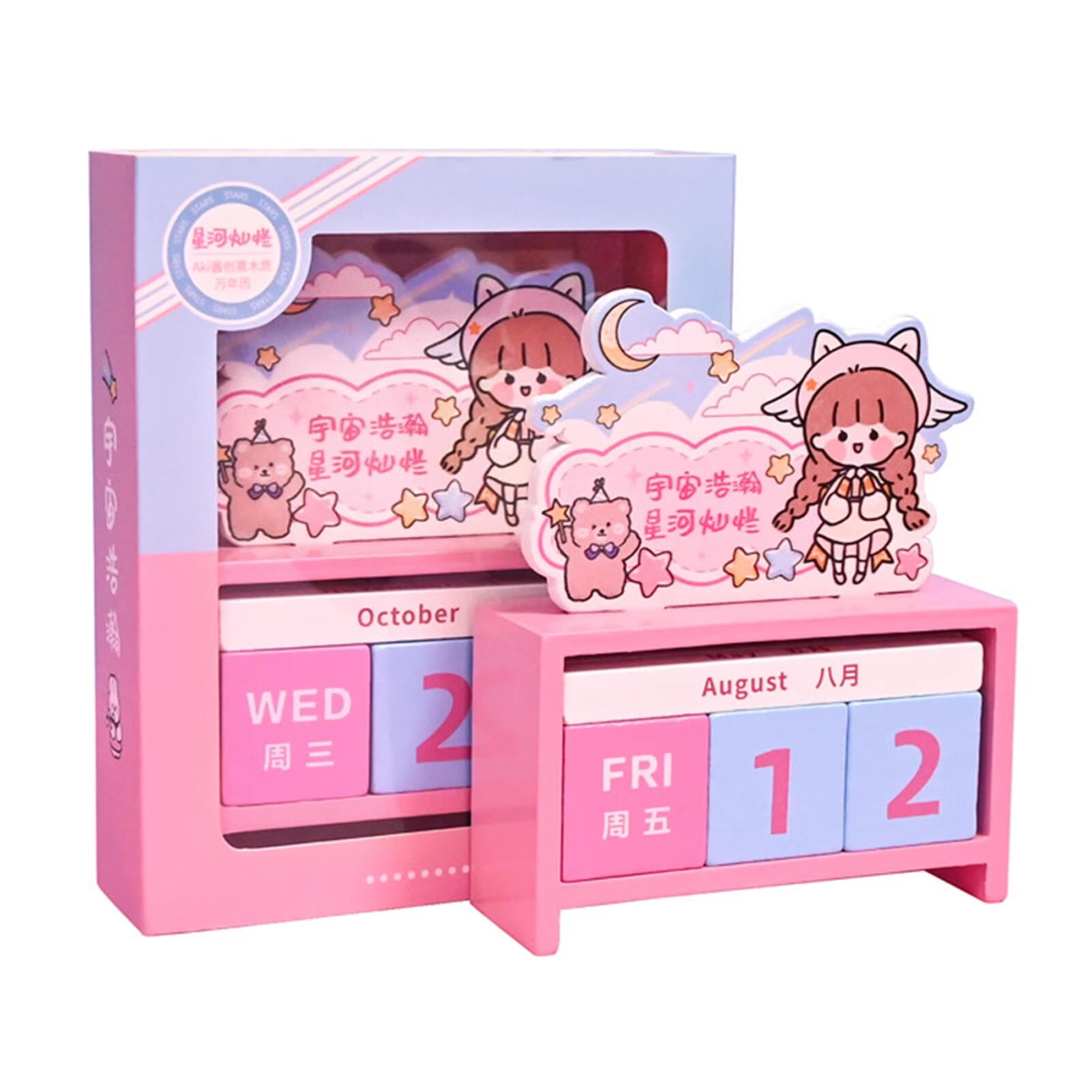 goxfaca-wooden-block-calendar-cute-perpetual-calendar-blocks-for-desk