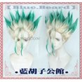 thumbnail image 3 of Peluca de disfraz de Anime Dr Stone Senku Ishigami para cosplay, disfraz de Halloween, Navidad, carnaval, fiesta, juego de rol, ropa de Comic Con, 3 of 5