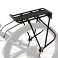thumbnail image 1 of Bike Cargo Rack w/Bungee Cargo Net & Reflective Logo Universal Adjustable Bicycle Rear Luggage Touring Carrier Racks 55lbs Capacity Quick Release Mountain Road Bike Pannier Rack for 26"-29" Frames, 1 of 5