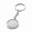 Silver, variant on Islamic Calligraphy Keyring Shahada Stainless Steel Pendant Engraved Keychain