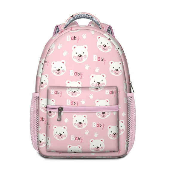 Polar Bear Cartoon Print School Backpack – Cute Brown Bear Design with Winter Forest Hunting and Artistic Patterns