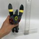 thumbnail image 3 of 1X Espeon Plysch Fylld Docka Teddy Fylld Djur 8 Tum 1, Svart, 3 of 4