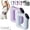 B, variant on Multifunctional Fascia Ring electric full body massage ring 3 modes 5 levels adjustable flexible design helps relax muscles for home gym and travel use