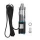 thumbnail image 2 of Bomba de pozo sumergible con tornillo solar de 24 V CC, bomba de agua con escobillas y motor de cobre, elevación de 25 metros y 180 W, 2 of 15
