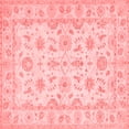 thumbnail image 1 of Ahgly Company Indoor Square Oriental Red Traditional Area Rugs, 3' Square, 1 of 4