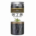thumbnail image 2 of Organic Big Leaf Kuding Tea Chinese Tea Loose Leaf Herbs Tea Ku Ding Cha, 2 of 5