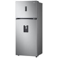 thumbnail image 2 of Refrigerador 14 Pies LG Silver con despachador de agua y fábrica de hielos automática, 2 of 4