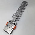 thumbnail image 5 of For STIHL HSA26 Shrub with Replacement Blade for Cordless Hedge HA038203000, 5 of 10