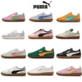 thumbnail image 2 of PUMA Vlado Stenzel Pl Zapatillas de tabla bajas antideslizantes y resistentes al desgaste para hombres y mujeres DEXUN V123, 2 of 5