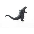 thumbnail image 2 of BANDAI - Movie Monster Series - Godzilla 1991 Action Figure, 2 of 9