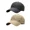 Dark Gray + Khaki, variant on Men's UPF 50+ Mesh Breathable Quick-Drying Baseball Caps (2-Pack) | UV-Resistant Sports Hats | Men's Summer Casual Sun Protection Hats for Running, Hiking, Golf, Fishing, and Mountaineering