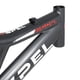 thumbnail image 5 of Cuadro para bicicleta R29 suspension gris, 5 of 7