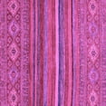 thumbnail image 1 of Ahgly Company Indoor Square Abstract Purple Modern Area Rugs, 7' Square, 1 of 4