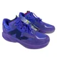 thumbnail image 3 of New Balance Fresh Foam BB V2 Gamer Tag Pack BBFRSHM Purple Basketball Shoes, 3 of 5