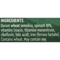 thumbnail image 6 of De Cecco Spinach Spaghetti Pasta, Contains Wheat, No Dairy or Soy Allergens, 16 oz, 6 of 7