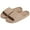 Coffee, variant on BadPiggies Cloud Slide Sandal for Women and Men, Non Slip Shower Shoes House Bathroom Pillow Slippers