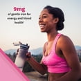 thumbnail image 5 of Women’s Multivitamin Gummy with Iron: Folate, Biotin, D3 & B12 for Hair, Skin & Nails + Probiotics for Immune Health & Digestion, Vitamin Code, Non-GMO, Gluten-Free, 90 Cherry Gummies, 30 Day Supply, 5 of 7