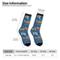 thumbnail image 2 of Lsque Construction Vehicles Printed Men's Crew Socks, Soft Durable Breathable Moisture-Wicking with Odor Control Cotton socks, 2 of 6