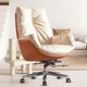 thumbnail image 2 of Arm Ergonomic Office Chair Computer Swivel Comfy Boss Living Room Office Chair Gaming Conference Sillon Oficina Furniture SR50OC My Lux Decor Round, 2 of 22