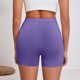 thumbnail image 5 of TaTaai Women High Waist Stretchy Yoga Shorts Solid Color With Pockets Slim Fit Workout Sports Shorts Breathable Machine Washable Non See-through Gym Outdoor Wear Gift, 5 of 5