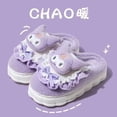 thumbnail image 2 of Pantuflas de algodón Hello Kitty para mujer, pantuflas de invierno de Sanrio cálidas de algodón con suela gruesa, forradas con vellón, antideslizantes, para interiores y hogares, 2 of 5