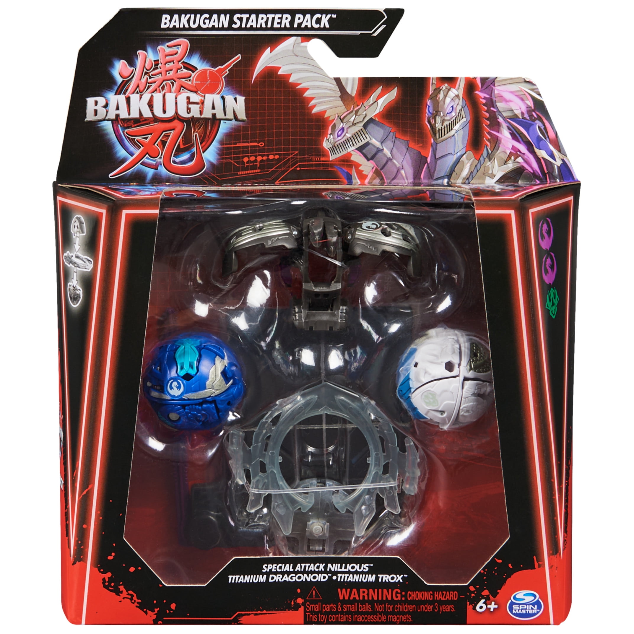 Bakugan Brawl Bros Toy Ball, Customizable 2-Pack Action Figures
