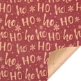 thumbnail image 2 of JJKBVCLO Christmas Vintage Kraft Paper Wrapping Paper DIY Gift Wrapping Paper, 2 of 6