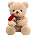 thumbnail image 1 of Cojín Relleno de Oso de Peluche JanHm Almohada Abrazable 23 cm, 1 of 5