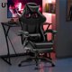 thumbnail image 2 of Gaming Chair Live Home Fashion Reclining Lift Office Computer Swivel Chair Ergonomic Racing Chair Muebles Hogar Furnitures My Lux Decor Round, 2 of 19