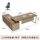 thumbnail image 1 of European L Shaped Office Desk Bookshelf Corner Conference Floor Computer Desks Luxury Mid Century Mesa De Escritorio Furniture My Lux Decor Round, 1 of 20