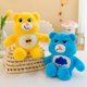 thumbnail image 4 of MINISO - Oso de peluche arcoíris para dormir, juguete para niña, oso de peluche rosa colorido, regalo de cumpleaños, 27 cm, 4 of 5