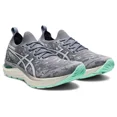 thumbnail image 1 of ASICS Women's Gel-Cumulus 23 MK Running Shoes, Sheet Rock/Piedmont Grey, 1 of 4