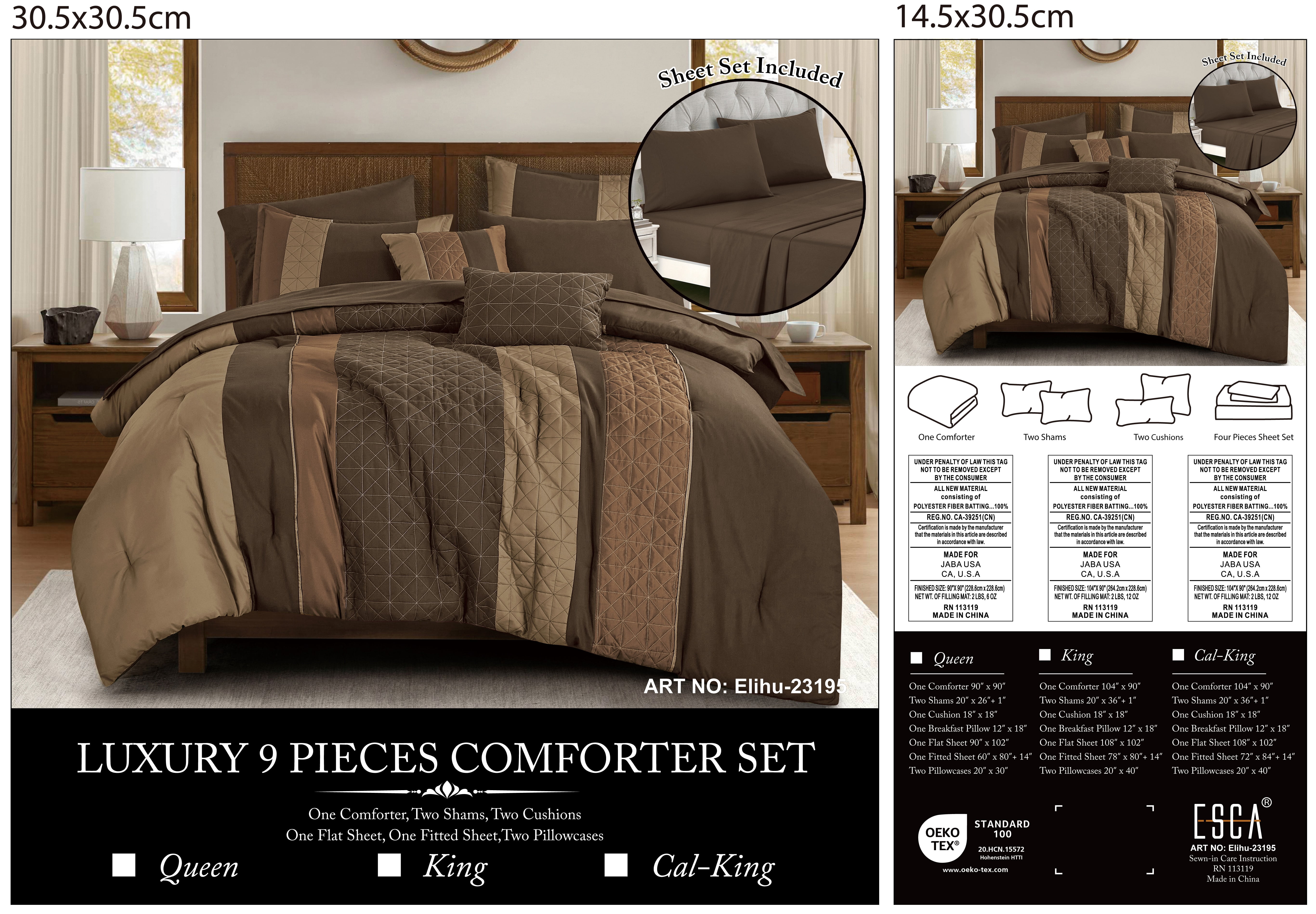 ESCA Elihu 9‑Piece Luxury Bed‑in‑a‑Bag Comforter Set, Brown Rustic Patchwork Geometric Quilted Bedding,KING
